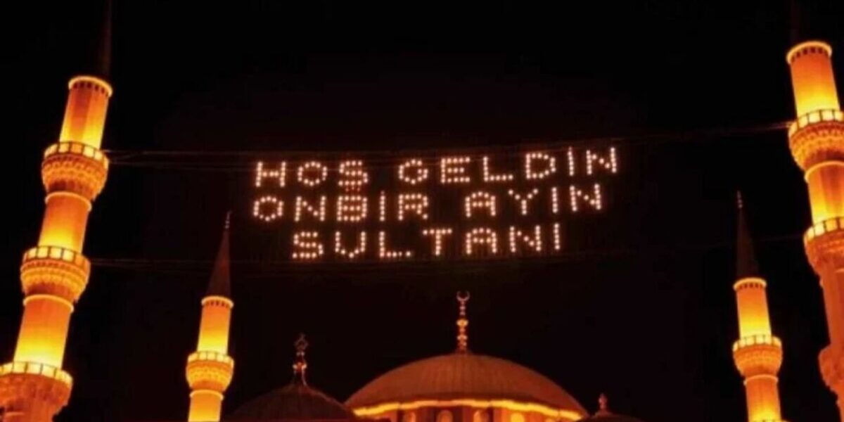 2027 Yılı Ramazan Ayı Ne Zaman Başlayacak? Diyanet Takvimi Belli Oldu